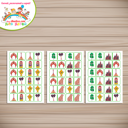 Неофициальные символы России Неофициальные символы России