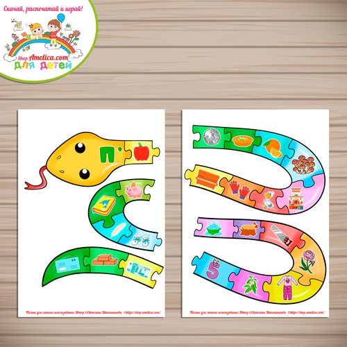 Логопедическая игра - пазлы для детей «Змейка» - Автоматизация мягкий звук Пь Логопедическая игра - пазлы для детей «Змейка» - Автоматизация мягкий звук Пь