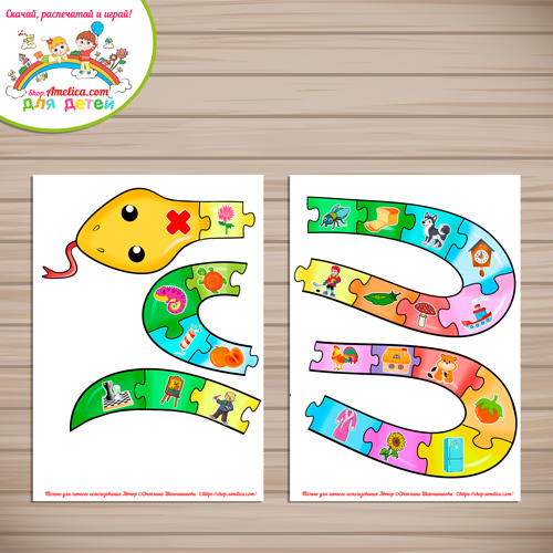Логопедическая игра - пазлы для детей «Змейка» - Автоматизация твёрдый звук Х Логопедическая игра - пазлы для детей «Змейка» - Автоматизация твёрдый звук Х
