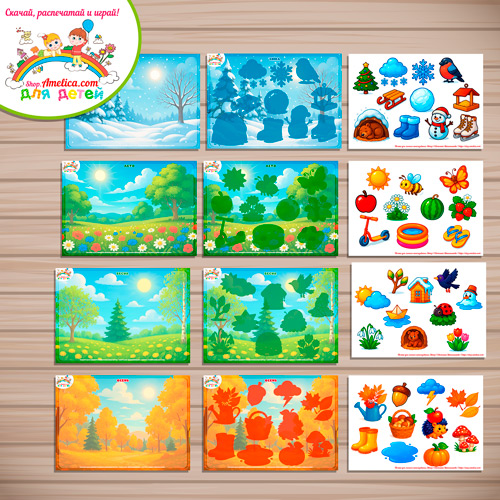 Дидактическая игра на липучках — игровой планшет для детей "Признаки времён года" Дидактическая игра на липучках — игровой планшет для детей "Признаки времён года"