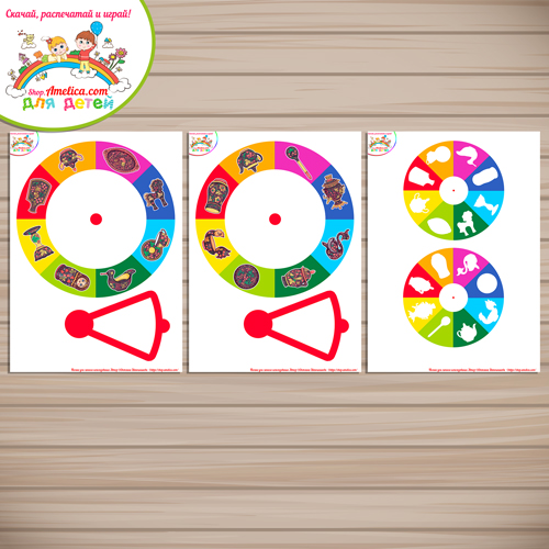 Круги Луллия для дошкольников «Найди силуэт - Хохломская роспись (Хохлома)" Круги Луллия для дошкольников «Найди силуэт - Хохломская роспись (Хохлома)"