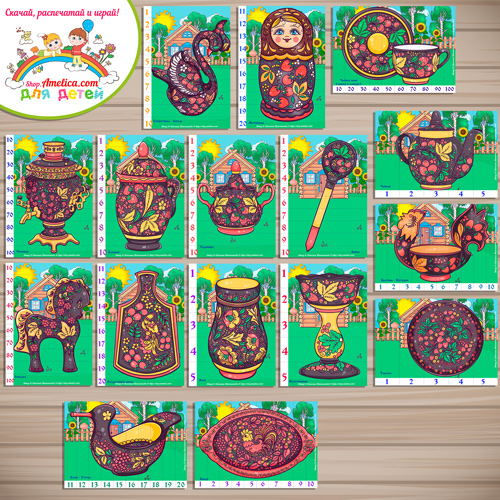 Хохломская роспись Хохломская роспись