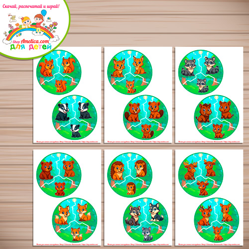 Развивающая игра - пазлы для малышей "Папа, мама и малыш - оби Развивающая игра - пазлы для малышей "Папа, мама и малыш - оби