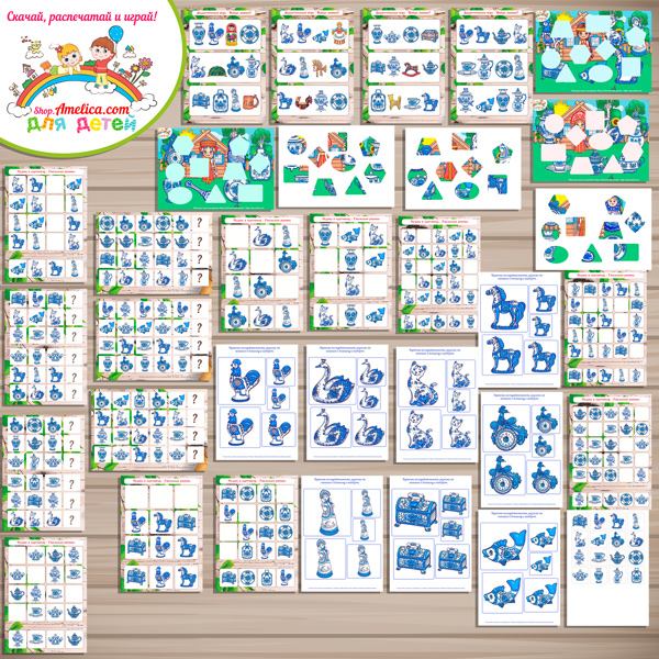 Тематический комплект "Гжельская роспись" Тематический комплект "Гжельская роспись"