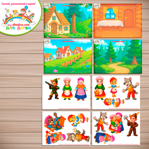 Игра на липучках - игровой планшет для детей по сказке «Красная шапочка» - 5 вариант Игра на липучках - игровой планшет для детей по сказке «Красная шапочка» - 5 вариант