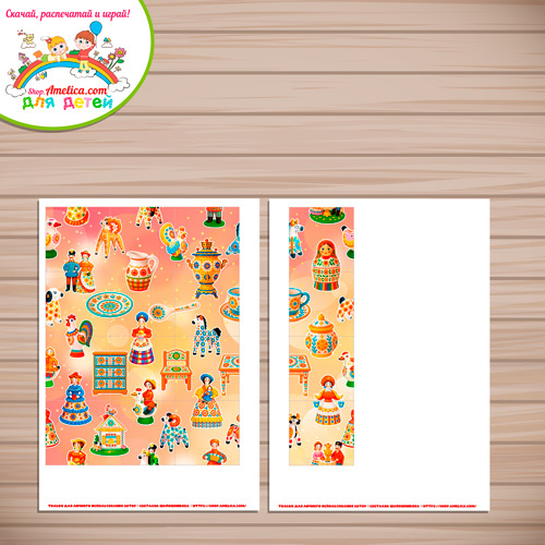 Развивающая игра - пасьянс «Сложи картинку - Дымковская роспись» Развивающая игра - пасьянс «Сложи картинку - Дымковская роспись»