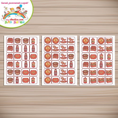 Развивающее домино «Мезенская роспись» Развивающее домино «Мезенская роспись»