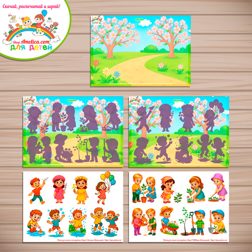Развивающая игра на липучках «Занятия детей весной!» Развивающая игра на липучках «Занятия детей весной!»