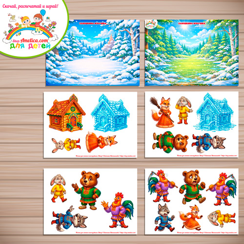 Дидактическая игра на липучках — игровой планшет для детей по сказке «Заюшкина избушка»- 7 вариант Дидактическая игра на липучках — игровой планшет для детей по сказке «Заюшкина избушка»- 7 вариант