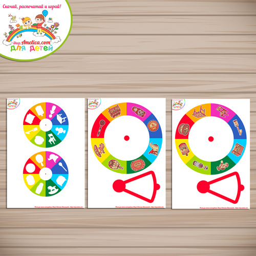 Круги Луллия для дошкольников «Найди силуэт -Мезенская роспись" Круги Луллия для дошкольников «Найди силуэт -Мезенская роспись"