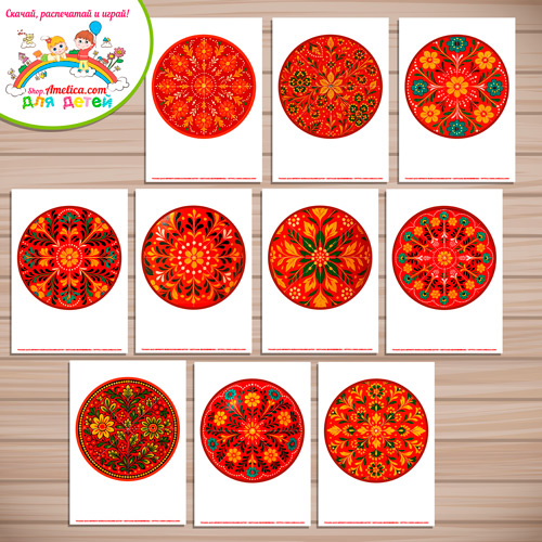 Дидактическая игра - пазлы для детей, для детского сада (ДОУ) «Собери узор - Гаютинская роспись». Дидактическая игра - пазлы для детей, для детского сада (ДОУ) «Собери узор - Гаютинская роспись».