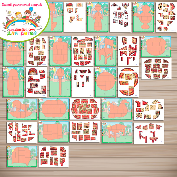 Большой тематический комплект игр и обучающих материалов на тему "Мезенская роспись" Большой тематический комплект игр и обучающих материалов на тему "Мезенская роспись"