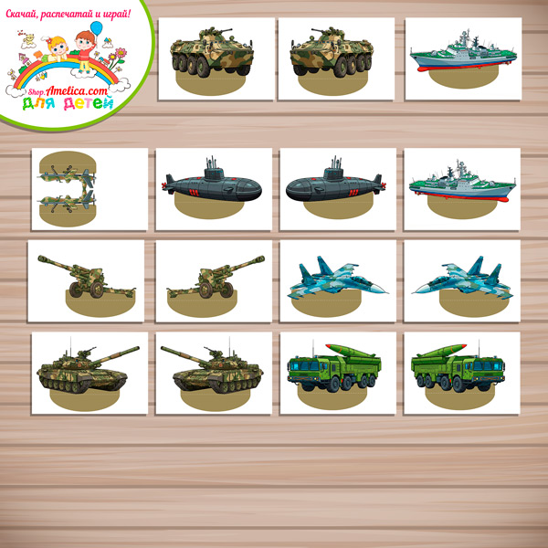 Макет игрового пространства, ширма для настольного театра для детей для детского сада (ДОУ) «АРМИЯ РОССИИ!» ДВУСТОРОННИЕ ФИГУРКИ ВОЕННЫХ + ВОЕННАЯ ТЕХНИКА Макет игрового пространства, ширма для настольного театра для детей для детского сада (ДОУ) «АРМИЯ РОССИИ!» ДВУСТОРОННИЕ ФИГУРКИ ВОЕННЫХ + ВОЕННАЯ ТЕХНИКА