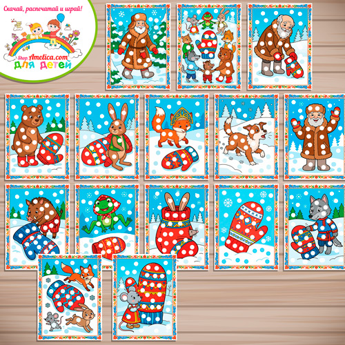 Пластилиновые заплатки для детей по сказке «Рукавичка». Пластилиновые заплатки для детей по сказке «Рукавичка».