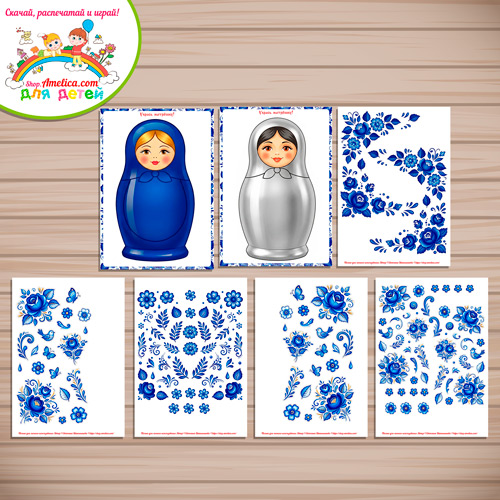 Аппликация для детей, для детского сада «Укрась Матрёшку - Гжельская роспись» Аппликация для детей, для детского сада «Укрась Матрёшку - Гжельская роспись»
