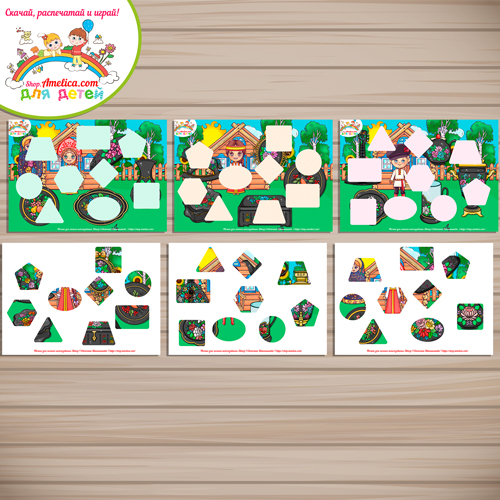 Дидактическая игра - досочки Сегена для детей, для детского сада (ДОУ) «Сложи картинку - Жостовская роспись» Дидактическая игра - досочки Сегена для детей, для детского сада (ДОУ) «Сложи картинку - Жостовская роспись»