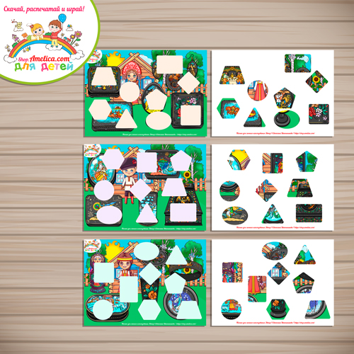 Дидактическая игра - досочки Сегена для детей, для детского сада (ДОУ) «Сложи картинку - Палехская роспись». Дидактическая игра - досочки Сегена для детей, для детского сада (ДОУ) «Сложи картинку - Палехская роспись».