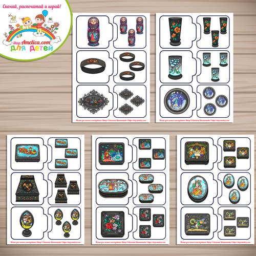 Развивающие пазлы для дошкольников «Один и много - Палехская роспись». Развивающие пазлы для дошкольников «Один и много - Палехская роспись».