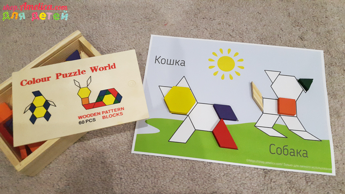 Геометрические игры для детей, листочки — шаблоны для составления картинок из геометрических блоков «Головоломки — животные»