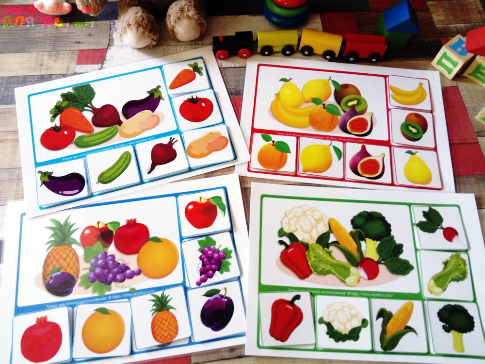 Игра овощи цель игры. Развивающие игры для дошкольников. Развивающие карточки на липучках. Развивашки для детей. Игра на липучках овощи и фрукты.