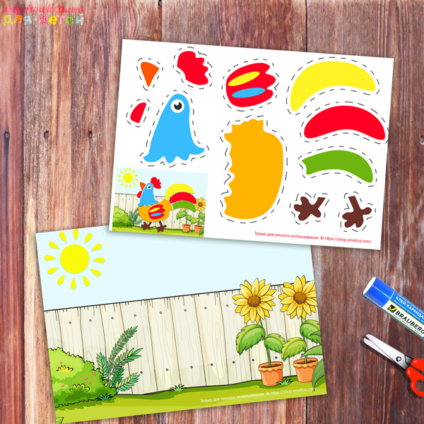 Шаблоны аппликации для малышей «Петушок», аппликация для детей из бумаги