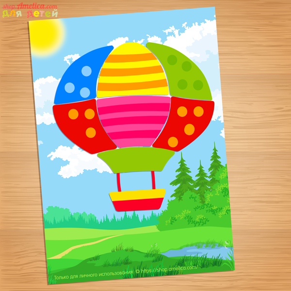 Шаблоны аппликации для детей «Воздушный шар», материал для аппликации в младшей группе детского сада и занятий дома