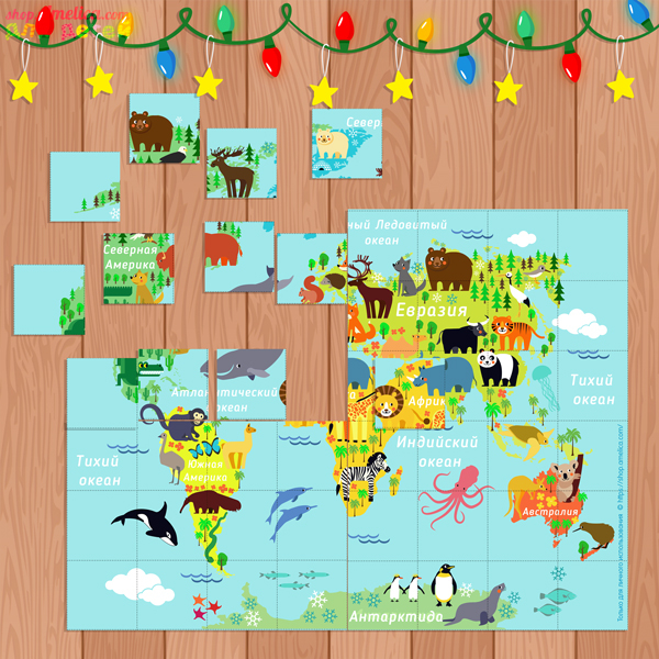 Развивающие пазлы «Карта Мира — Животные» для детей, пазлы скачать для распечатки