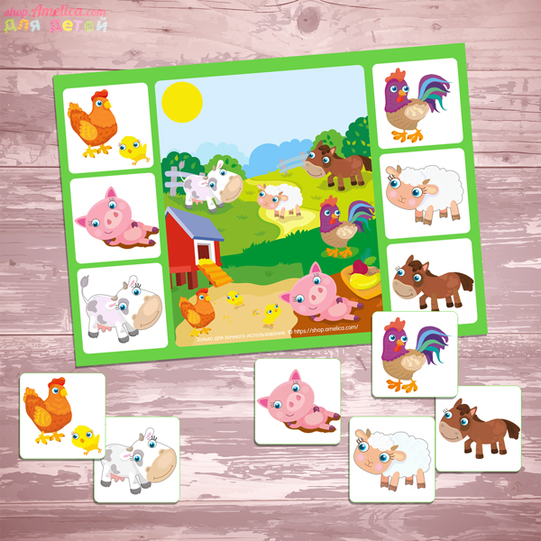 Дидактическое лото «В мире животных — часть 2», развивающая игра — лото для детей про животных скачать для распечатки