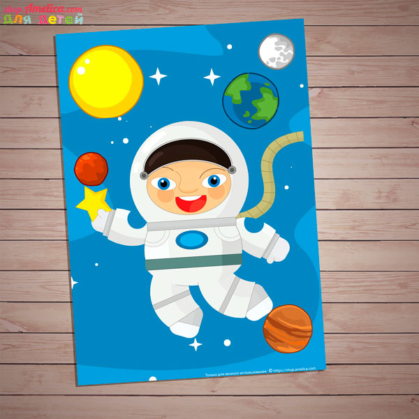 Аппликация на День Космонавтики, аппликация «Космонавт» на 12 Апреля скачать для печати