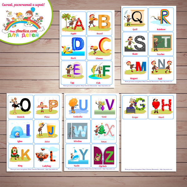 Английский алфавит. Развивающие карточки для малышей «English alphabet» скачать для печати 