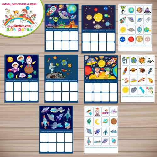 Игры на День Космонавтики! Игра на липучках для детей «Найди на картинке» скачать для печати