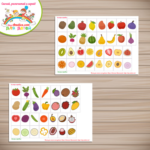 Игры из спичечных коробков для детей своими руками! Шаблон игры "Найди половинки - фрукты, овощи, ягода" скачать и распечатать 