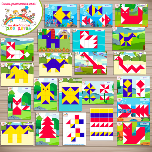 Игры с кубиками Никитина для детей! Схемы для кубиков Никитина «Животный мир» распечатать