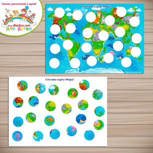 Игра на липучках для малышей «Составь карту Мира — животные»