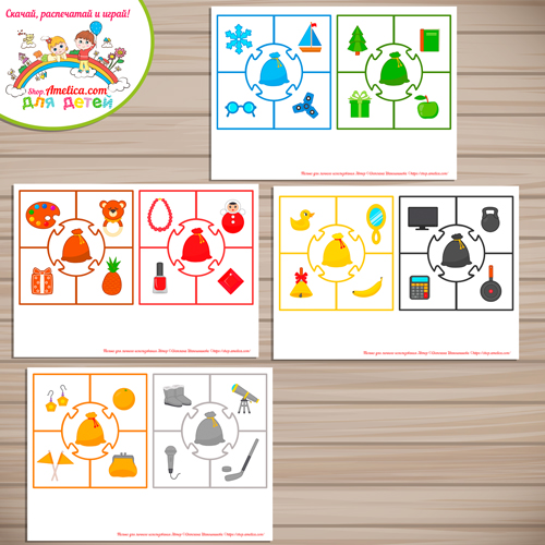 Развивающая новогодняя игра — пазлы для малышей "Новогодние цветные мешочки".