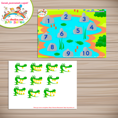 Математическая игра для малышей «Рассади крокодилов»