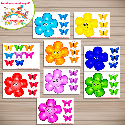 Развивающий набор для сортировки и счёта «Цветы и бабочки».