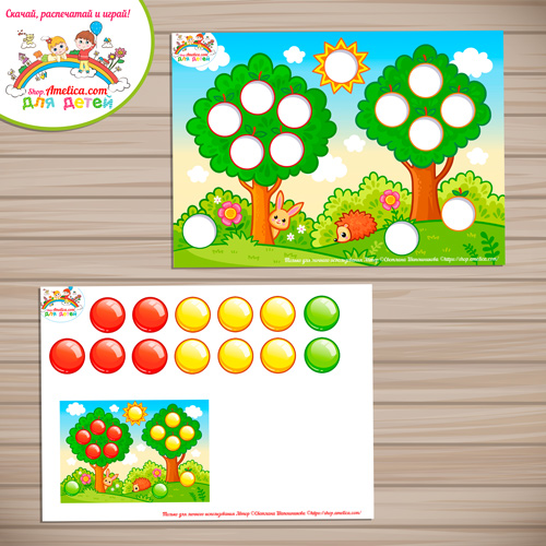 Игра — мозаика на липучках для малышей «Сад»