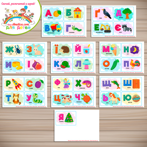 Обучающие карточки для малышей «Український алфавіт»