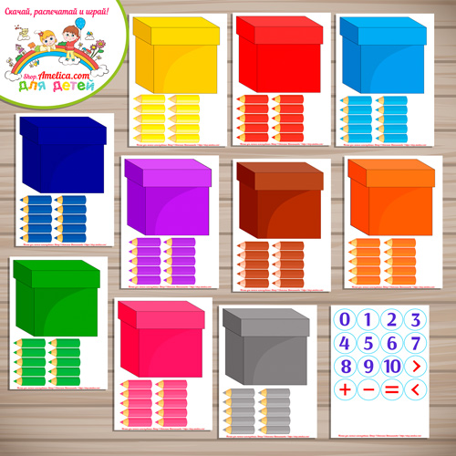 Развивающий набор для сортировки и счёта «Цветные карандаши».