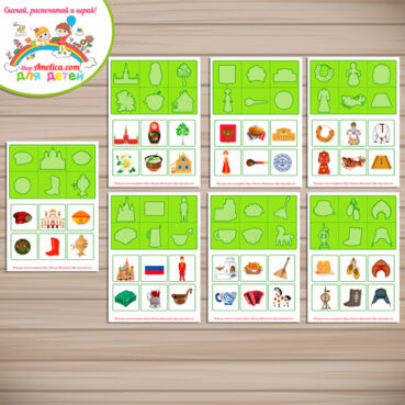 что такое лофт парк