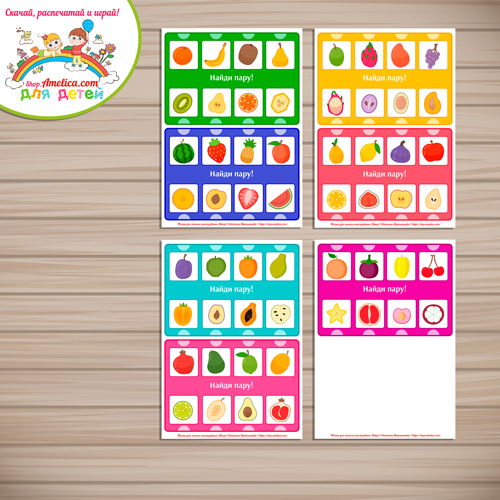 Развивающая игра с прищепками для детей «Найди пару — фрукты и ягода: целое и половинки»