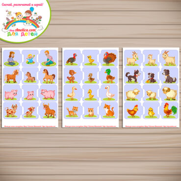 Развивающая игра - пазлы Животные - мама, папа и малыш
