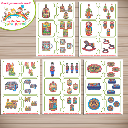 Развивающие пазлы для дошкольников «Один и много — Городецкая роспись» Развивающие пазлы для дошкольников «Один и много — Городецкая роспись»