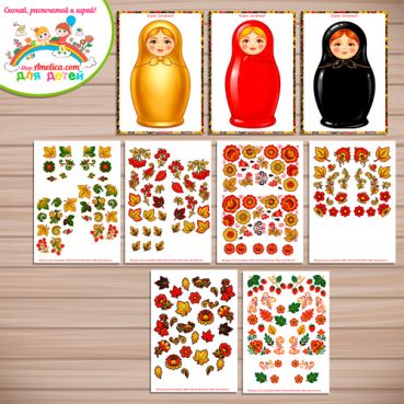 Аппликация для детей, для детского сада «Укрась Матрёшку - Хохломская роспись»